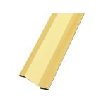 Barre de seuil multi-niveaux 40mm x 720 mm adhésif en laiton AMIG2793