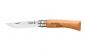 Couteau opinel n°07 carbone - 113070