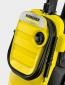 Nettoyeur haute pression K4 COMPACT Karcher 1.637-500.0