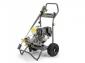 Nettoyeur Haute Pression Thermique HD 9/23 G Karcher