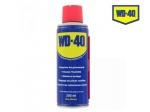 Lubrifiant dégrippant multifonction WD40 200ml