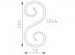 Volute en S simple 155x72 [12x6]